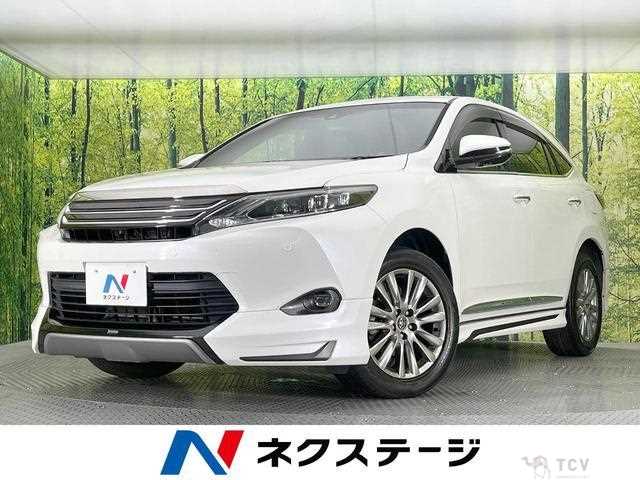 2015 Toyota Harrier
