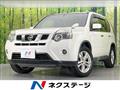 2012 Nissan X-Trail