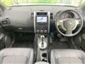 2012 Nissan X-Trail