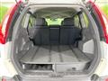 2012 Nissan X-Trail