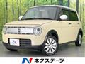 2020 Suzuki Lapin