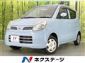 2010 Nissan Moco