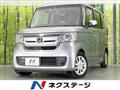 2019 Honda N BOX