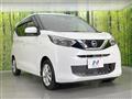 2022 Nissan Nissan Others