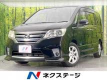 2013 Nissan Serena