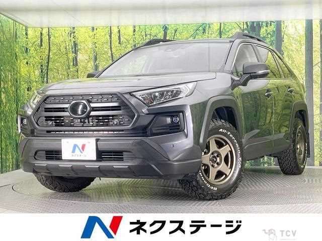 2023 Toyota RAV4
