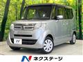 2017 Honda N BOX
