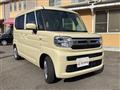 2025 Suzuki Suzuki Others