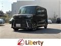 2025 Daihatsu Tanto
