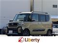 2025 Daihatsu Tanto
