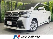 2017 Toyota Vellfire