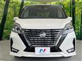 2022 Nissan Serena