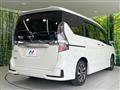2022 Nissan Serena