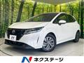 2021 Nissan Note