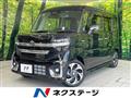 2025 Suzuki Suzuki Others