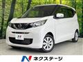 2023 Nissan Nissan Others