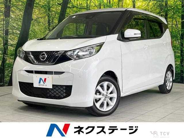 2023 Nissan Nissan Others
