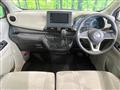 2023 Nissan Nissan Others