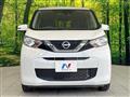 2023 Nissan Nissan Others