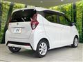 2023 Nissan Nissan Others