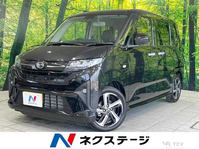 2025 Daihatsu Move