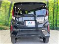 2025 Daihatsu Move
