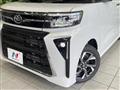 2025 Daihatsu Tanto