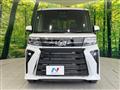 2025 Daihatsu Tanto