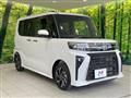 2025 Daihatsu Tanto
