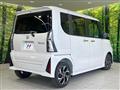 2025 Daihatsu Tanto