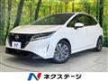2022 Nissan Note