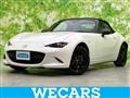 2023 Mazda Roadster