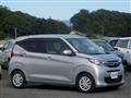 2020 Mitsubishi eK Wagon
