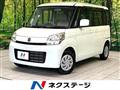 2014 Suzuki Suzuki Others