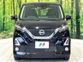2019 Nissan Nissan Others