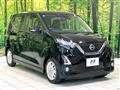 2019 Nissan Nissan Others