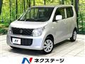 2015 Suzuki Wagon R