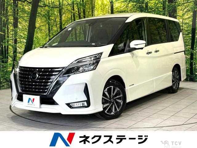 2020 Nissan Serena