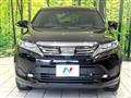 2018 Toyota Harrier