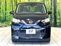 2021 Nissan Nissan Others