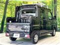 2024 Daihatsu Hijet Cargo