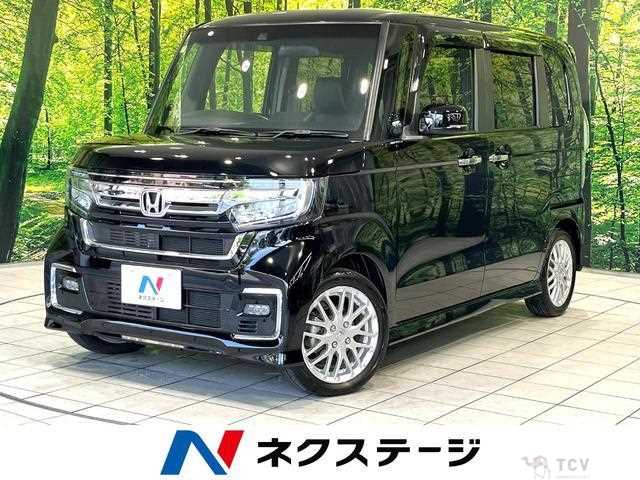 2023 Honda N BOX
