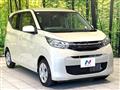 2024 Mitsubishi eK Wagon