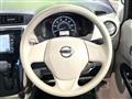 2018 Nissan Nissan Others