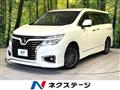 2016 Nissan Elgrand