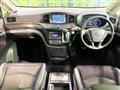 2016 Nissan Elgrand