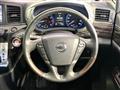 2016 Nissan Elgrand