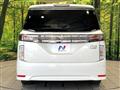 2016 Nissan Elgrand