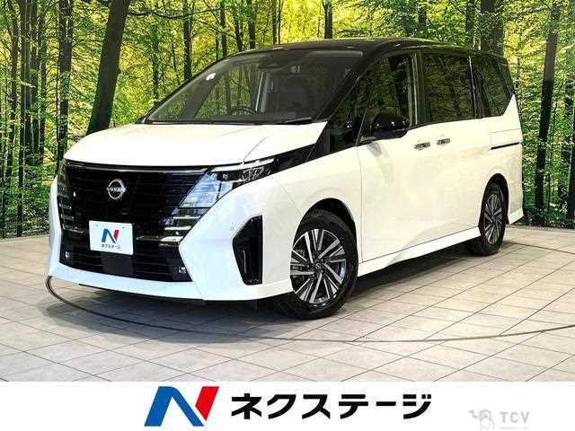 2023 Nissan Serena