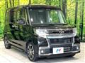 2018 Daihatsu Tanto